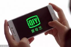【3分钟科普】漳州工厂咨询电话号码_哔哩哔哩